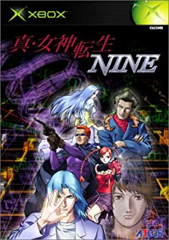【中古】「ほぼ新品」真・女神転生 NINE スタンドアローン版(通常版)