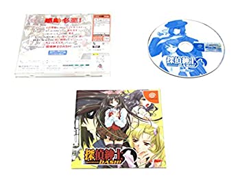 【中古】「ほぼ新品」私立探偵成人男性DASH!