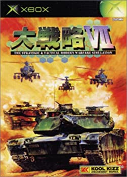 【中古】「ほぼ新品」大戦略VII for Xbox 9,272円