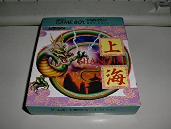【中古】「非常に良い」上海