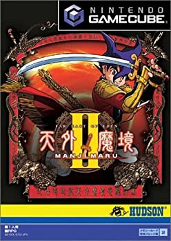 【中古】「ほぼ新品」天外魔境II MANJI MARU