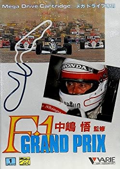 【中古】「非常に良い」中嶋 悟F‐1GRAND PRIX MD （メガドライブ）