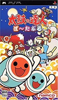 【中古】「ほぼ新品」太鼓の達人 ぽ~たぶる - PSP