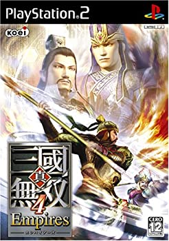 【中古】「ほぼ新品」真・三國無双4 Empires