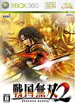【中古】「未当て嵌める品」戦国無双2 - Xbox360
