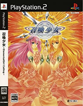 【中古】「ほぼ新品」まねき寄せる御姉さん~Elemental Girl calling~ DX風呂敷き包み