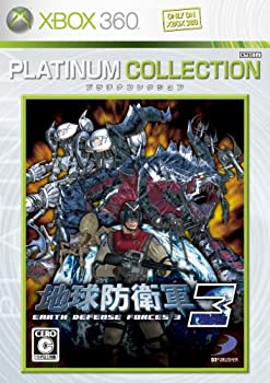 【中古】（非常に良い）地球防衛軍3 Xbox 360 プラチナコレクション
