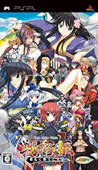 【中古】「非常に良い」戦極姫 ~戦乱に舞う乙女達~(通常版) - PSP