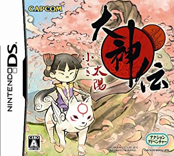 【中古】天道様伝 ~小さきお日さま~ 排他的権利 洗浄剤付一風変わった筆型タッチペン付き添い人