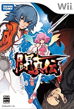 【中古】「ほぼ新品」闘真伝(特典無し) - Wii