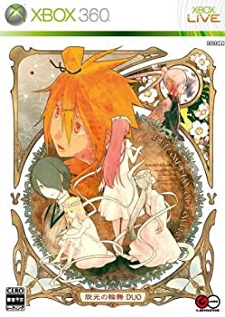 【中古】「ほぼ新品」旋光の輪舞DUO (制限事項版) (「文字記号戯曲CD」同梱) - Xbox360