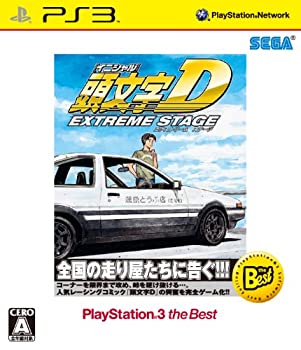 【中古】「未使用品」頭文字D エクストリーム ステージ PlayStation 3 the Best