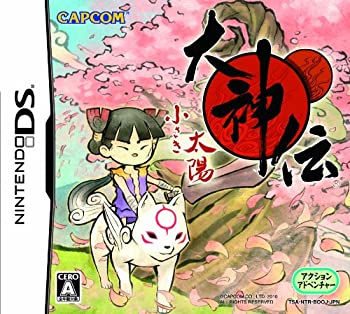 【中古】「未当て嵌める品」天道様伝 ~小さきお天道様~(排他的権利なし)