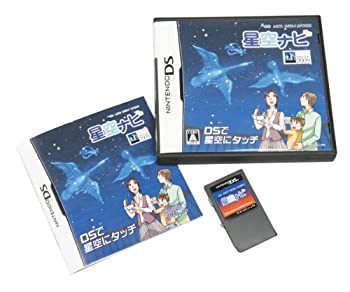 【中古】「ほぼ新品」星空ナビ