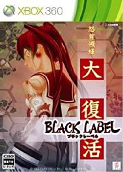 【中古】「ほぼ新品」怒首領蜂 大生きかえる 黒いこと下げ札 - Xbox360
