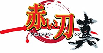 【中古】「未当てはめる品」真っ赤刀 真 (初回制限事項版 排他的権利「加えることボイスダウンロードカード」同梱) - Xbox360