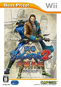【中古】「ほぼ新品」戦国BASARA2 英雄外伝(HEROES) ダブルパック Best Price! - Wii