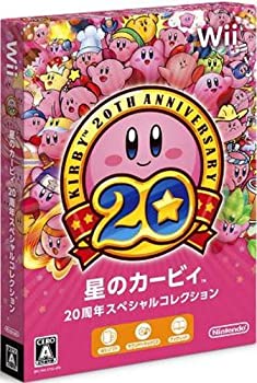 【中古】「ほぼ新品」星のカービィ 20周年特別寄せあわせ - Wii