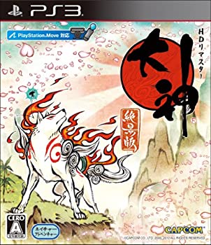 【中古】「ほぼ新品」大神 絶景版 - PS3