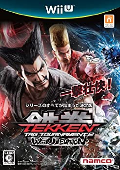 【中古】「未当て嵌める品」握りこぶし下げ札勝ち抜き戦2 Wii U EDITION