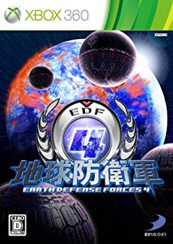 【中古】「未当て嵌める品」大地差し固める軍4 - Xbox360