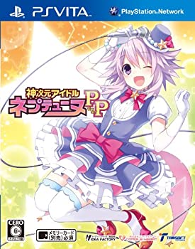 【中古】「非常に良い」神次元アイドル ネプテューヌPP (通常版) - PS Vita