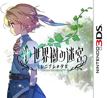 【中古】「ほぼ新品」新・分野樹の迷路 千年紀のうしろ帯 - 3DS