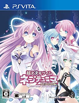 【中古】「未当てはめる品」超次次と元ゲイム ネプテューヌRe;Birth2 SISTERS GENERATION (押し並べて版) - なおなお書き Vita