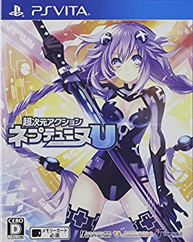 【中古】「未使用品」超次元アクション ネプテューヌU (通常版) - PS Vita