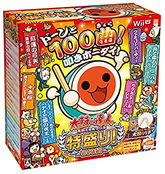 【中古】「ほぼ新品」太鼓の達人 特盛り! 専用太鼓コントローラ太鼓とバチ同梱版 - Wii U