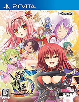 【中古】戦極姫5~戦禍断つ覇王の系譜~ (通常版) - PSVita