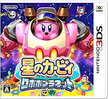 【中古】「未使用品」星のカービィ ロボボプラネット - 3DS