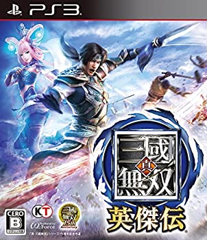 【中古】「ほぼ新品」真・三國無双 英傑伝 - PS3