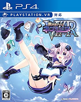 【中古】「ほぼ新品」新度合いゲイム ネプテューヌVIIR - なおなお書き4