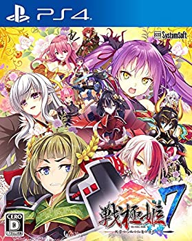 【中古】「ほぼ新品」戦極姫7~戦雲つらぬく紅蓮の遺志~  - なおなお書き4