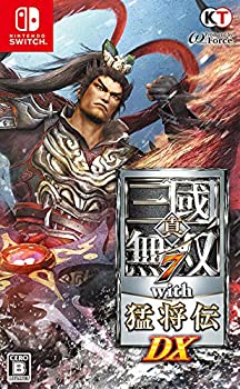 【中古】「ほぼ新品」真・三國無双7 with 猛将伝 DX - Switch