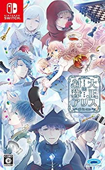 【中古】「未当て嵌める品」大正×対称性アリス all インチ one - Switch