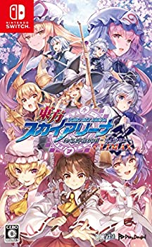 【中古】東方スカイアリーナ・幻想郷空戦姫-MATSURI-CLIMAX - Switch