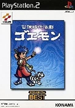 【中古】「非常に良い」冒険時代活劇ゴエモン(コナミ ザ ベスト)
