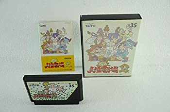 【中古】「ほぼ新品」爆笑生存期間芝居小屋2