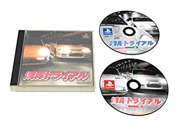 【中古】「非常に良い」湾岸トライアル