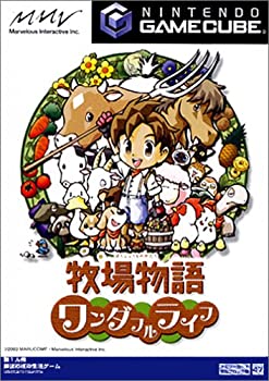 【中古】「非常に良い」牧場物語 ワンダフルライフ