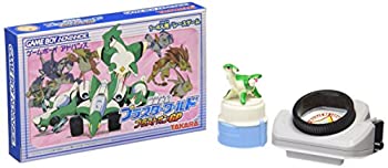 【中古】「ほぼ新品」冒険遊記プラスターワールド ~プラストオンGP~スターターセット