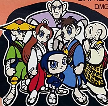 【中古】読み手夢五誉身 天神怪戦2
