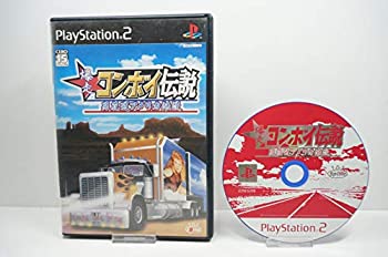 【中古】「未当てはめる品」爆走護送謂われ因縁 ~男花道亜米利加浪漫~