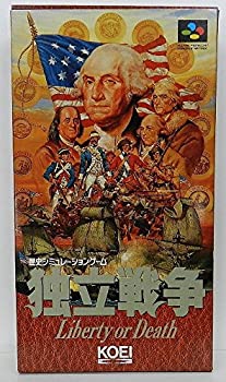 【中古】「非常に良い」独立戦争 リバティー or デス