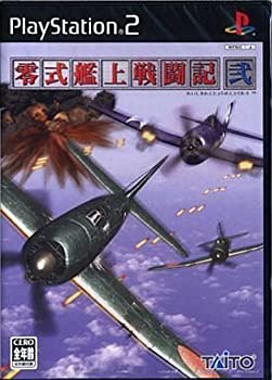 【中古】零式艦上せめぎ合う記 弐 (押し並べて版)