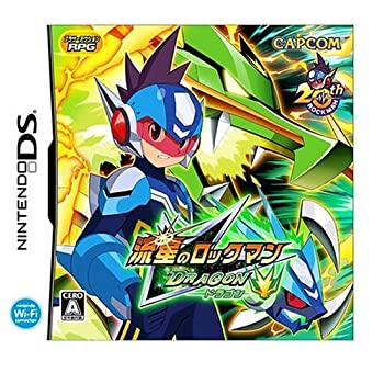 【中古】「非常に良い」流星のロックマン ドラゴン(特典無し) 4,658円