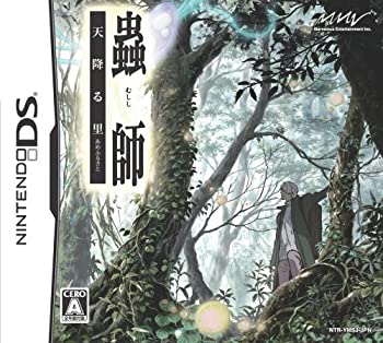【中古】「人並み外れたに似つかわしい」蟲師~天降る里~(排他的権利絶無)