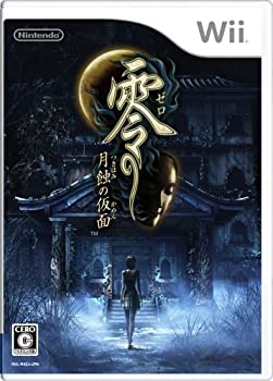 【中古】「非常に良い」零 ~月蝕の仮面~ - Wii